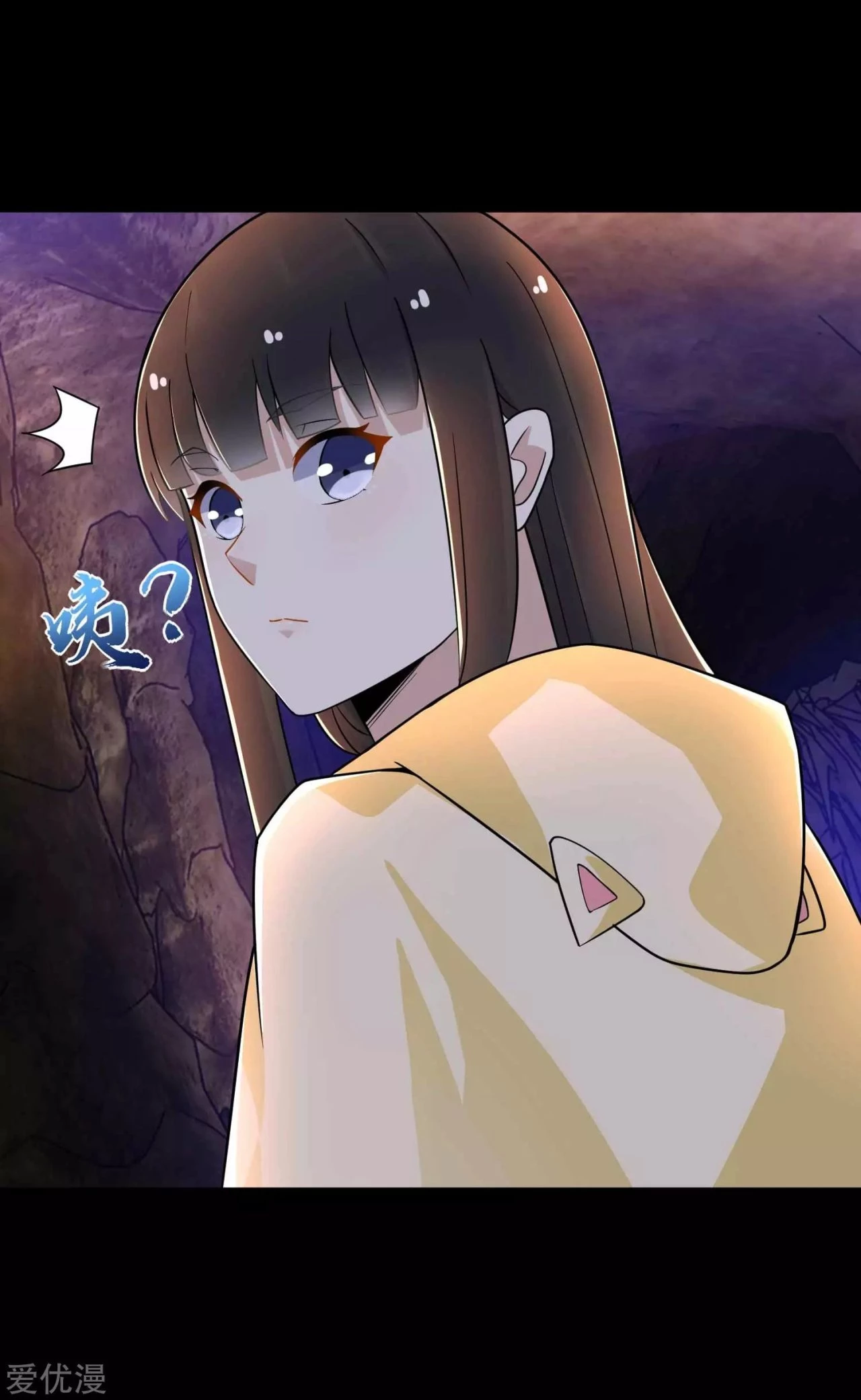 El rey del apocalipsis > Capitulo 190 > Page 121